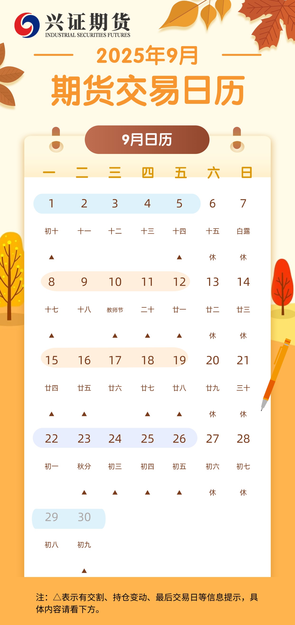 稿定设计-1.jpg